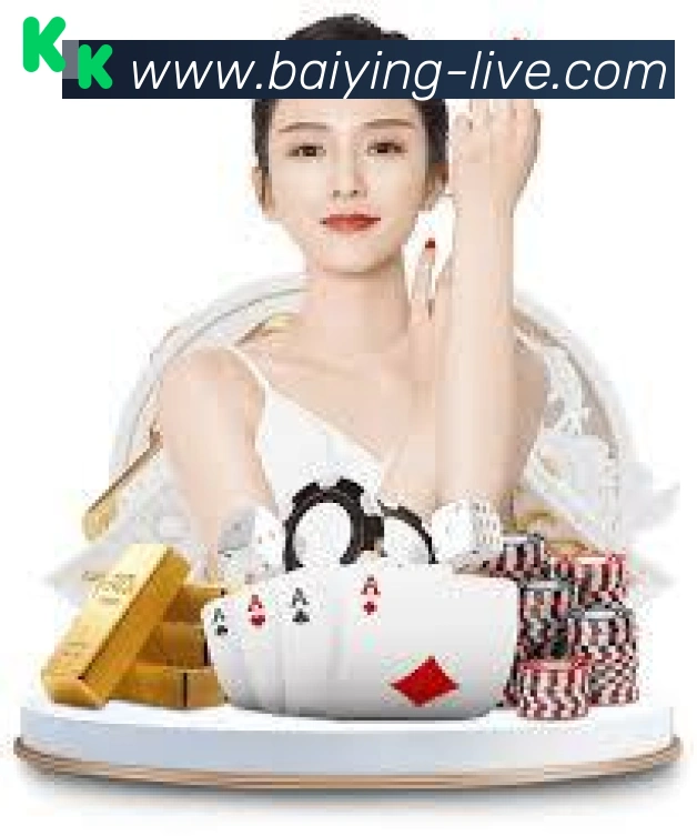 百赢棋牌平台生态图