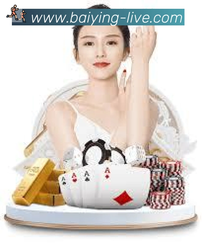百赢棋牌品牌故事