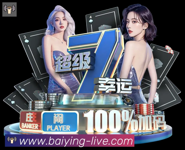 奖项4